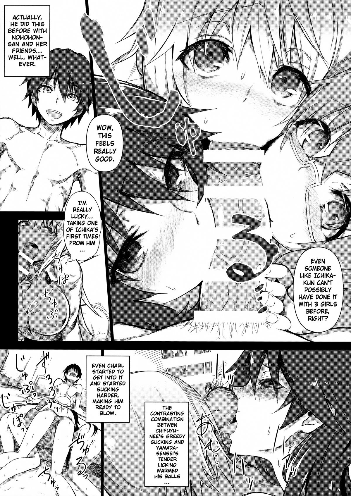 Holdup Problem RELOADED page 7 full