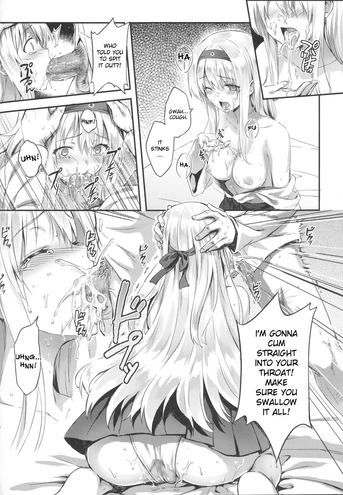 Mou Teitoku no Soba ni Modorenai… page 9 full