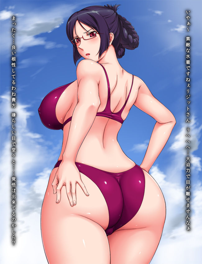- Artist - Ameoto page 10 full