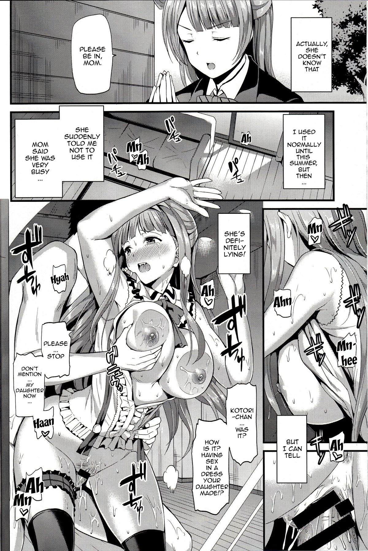 Kotori no Kusuri | Kotori's Medicine page 5 full