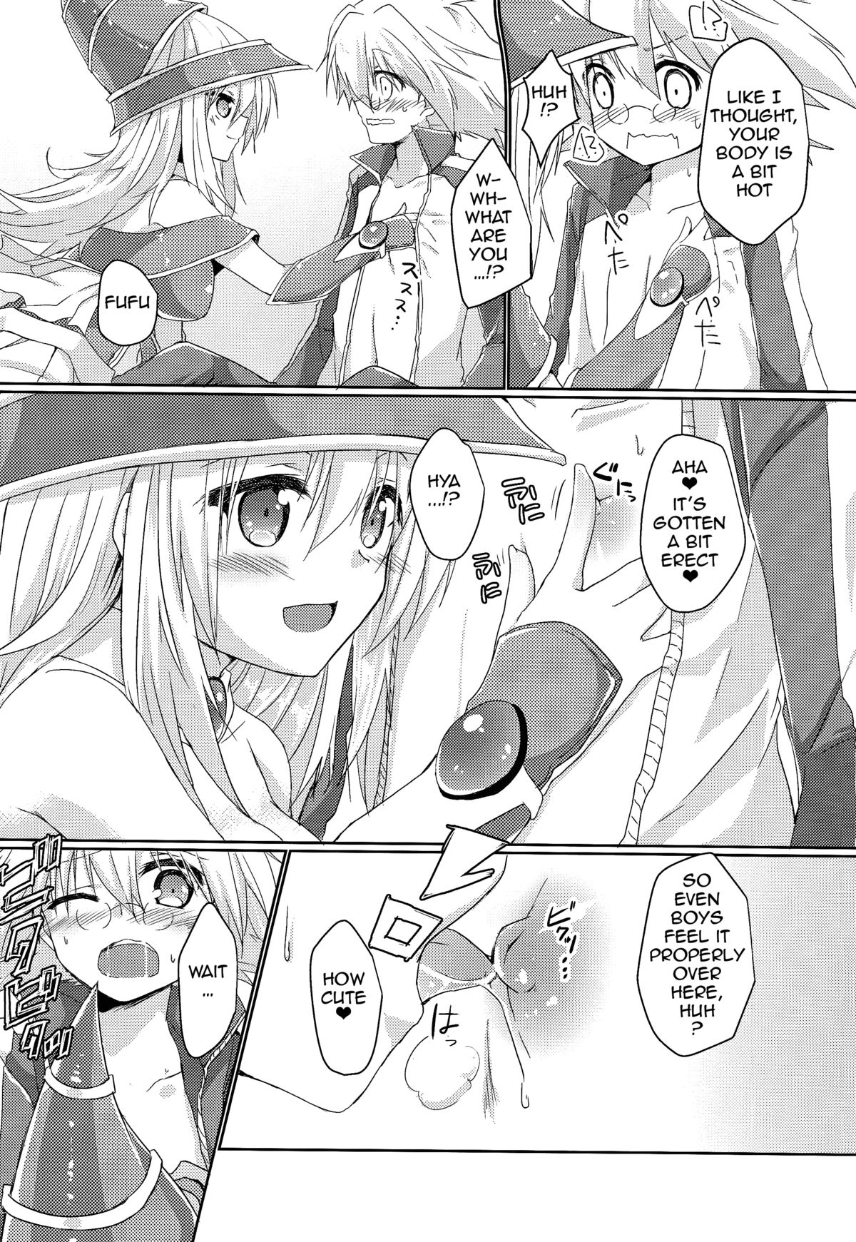 Girls Toy Roid page 7 full
