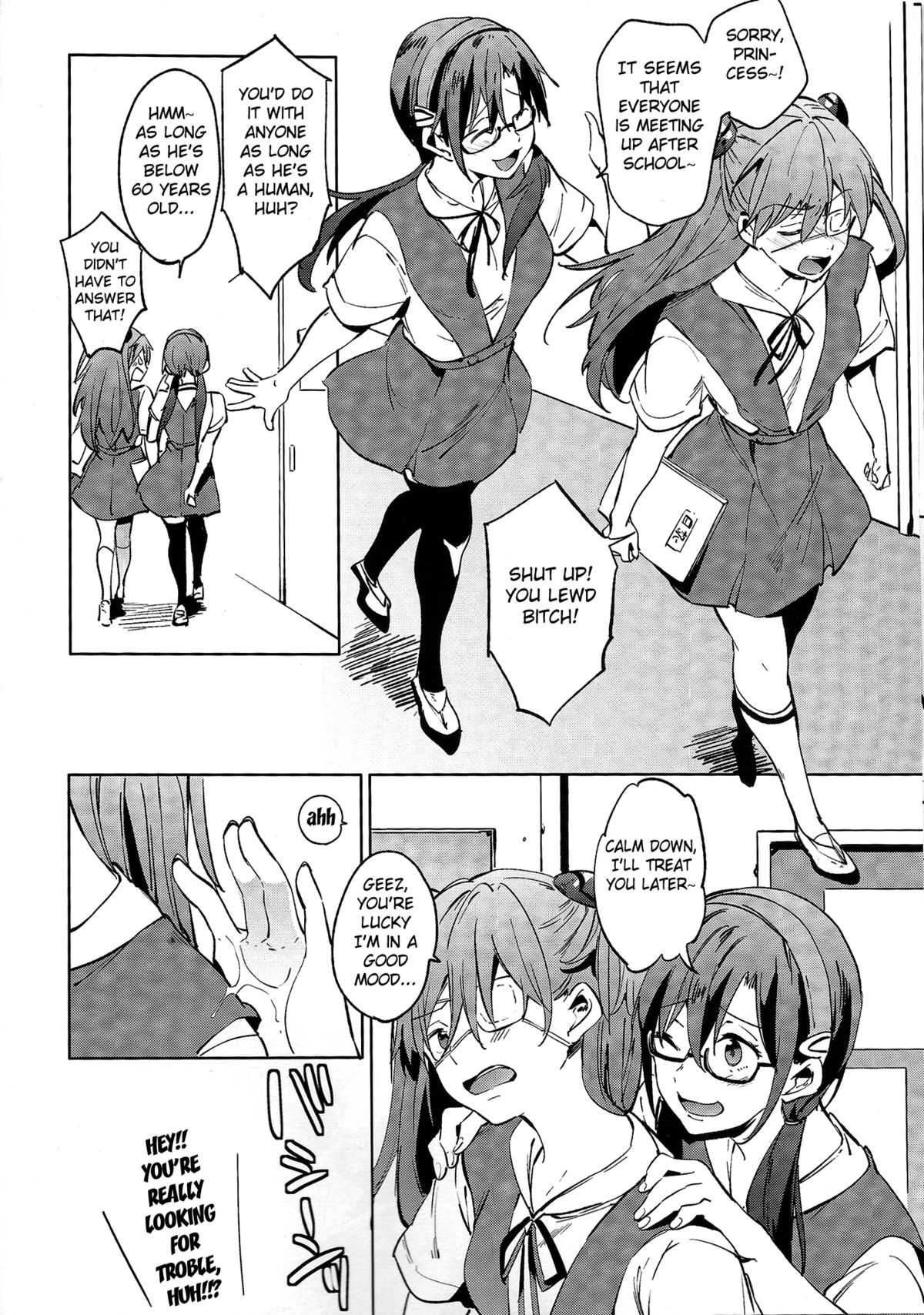 Shinseiki Gakuen Q | New Sex Story Academy Q page 6 full