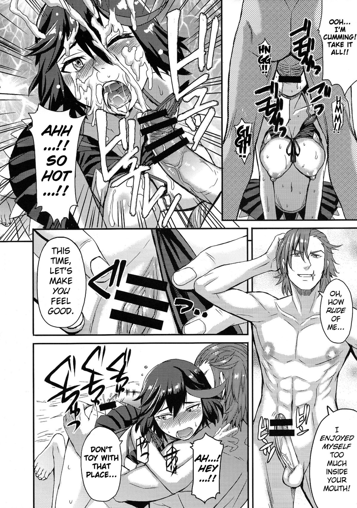 Oh! Girl page 10 full