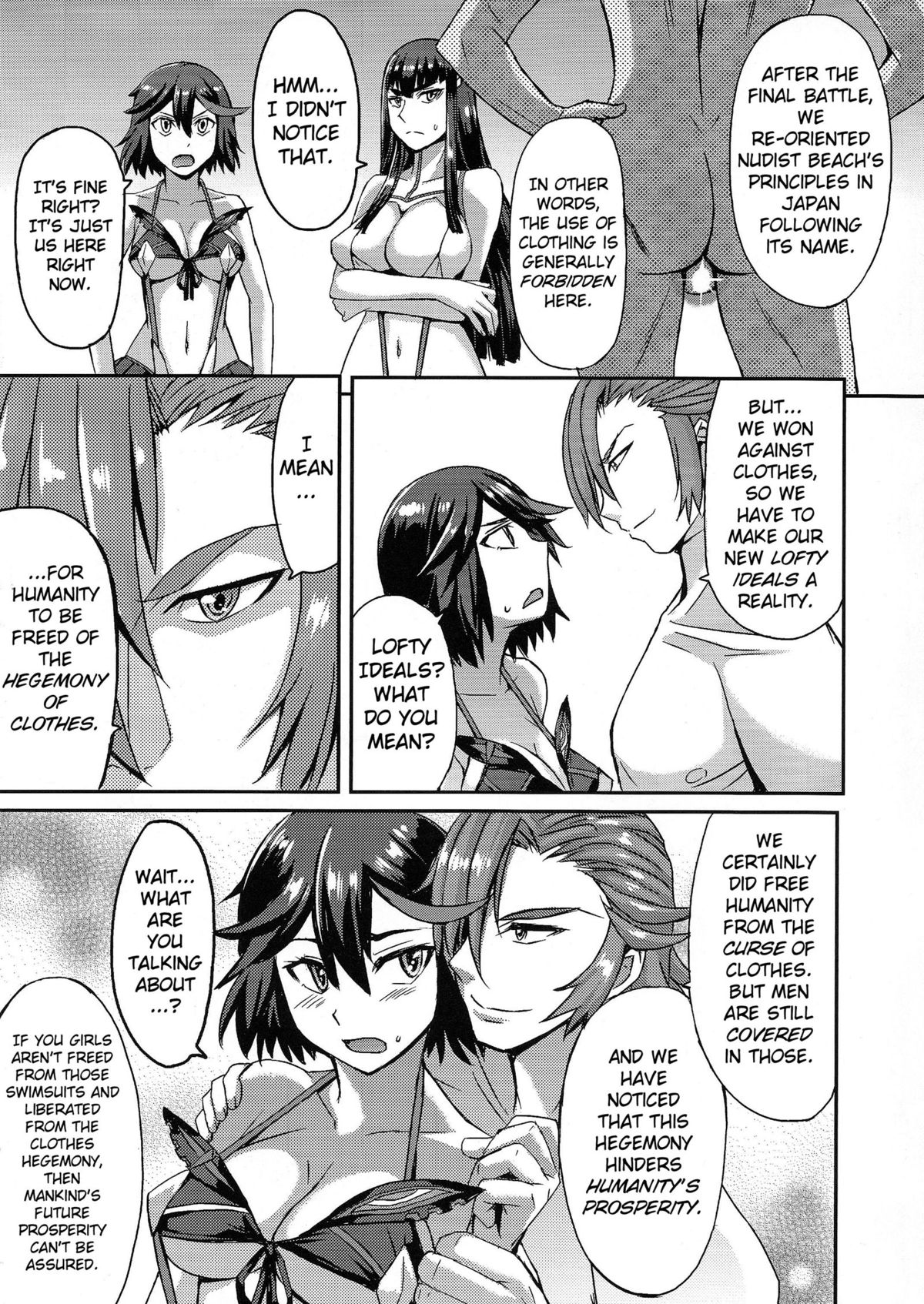 Oh! Girl page 5 full