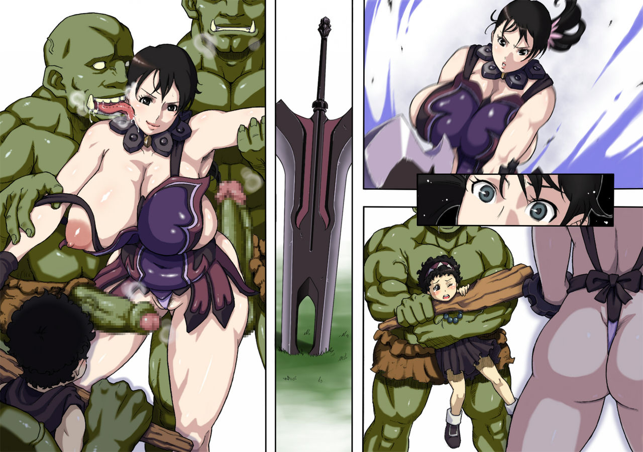 Mama Kari Shiyouze! page 2 full