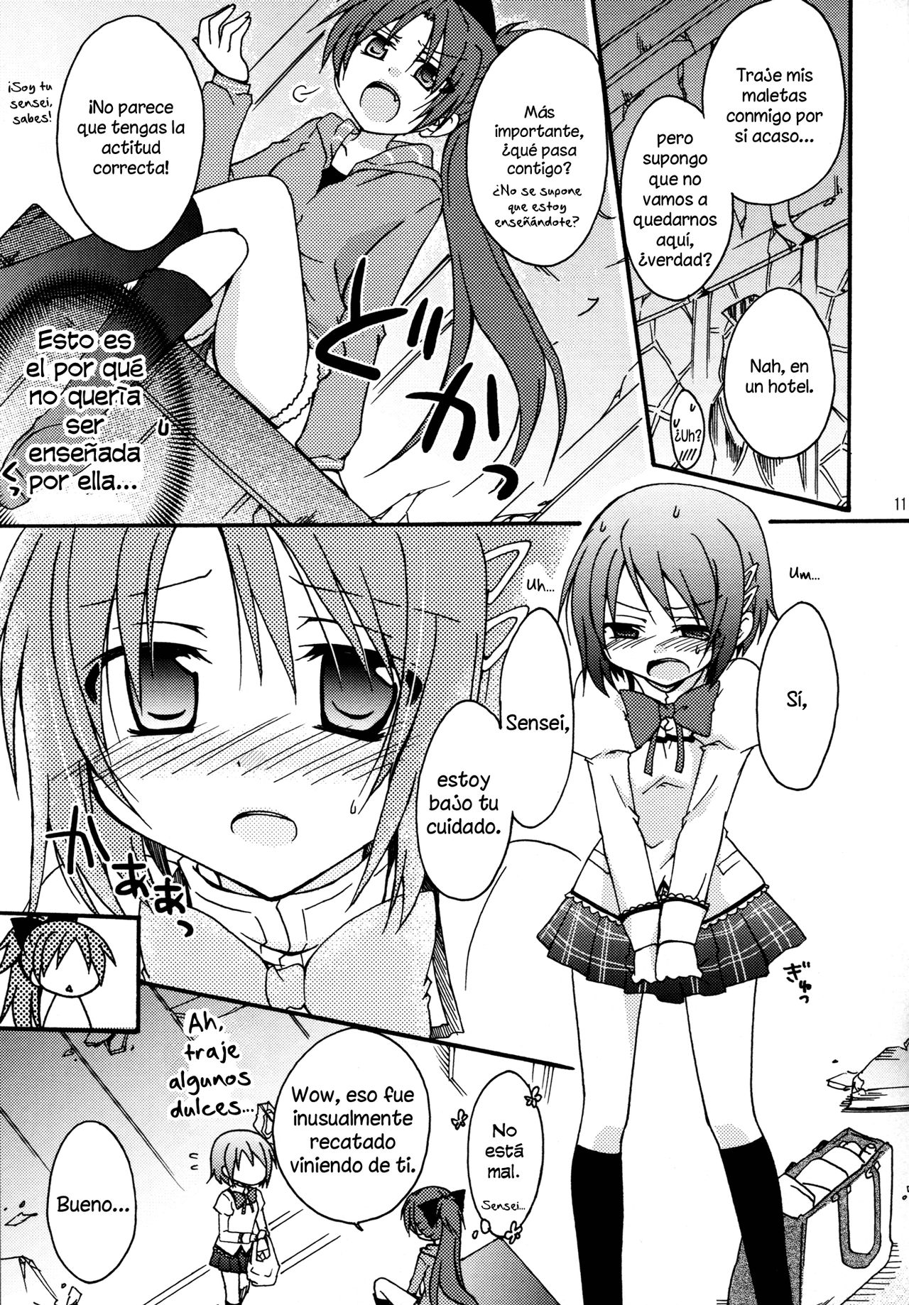 Miwaku no Rosso Fantasma | Red Phantom Fascination! page 10 full