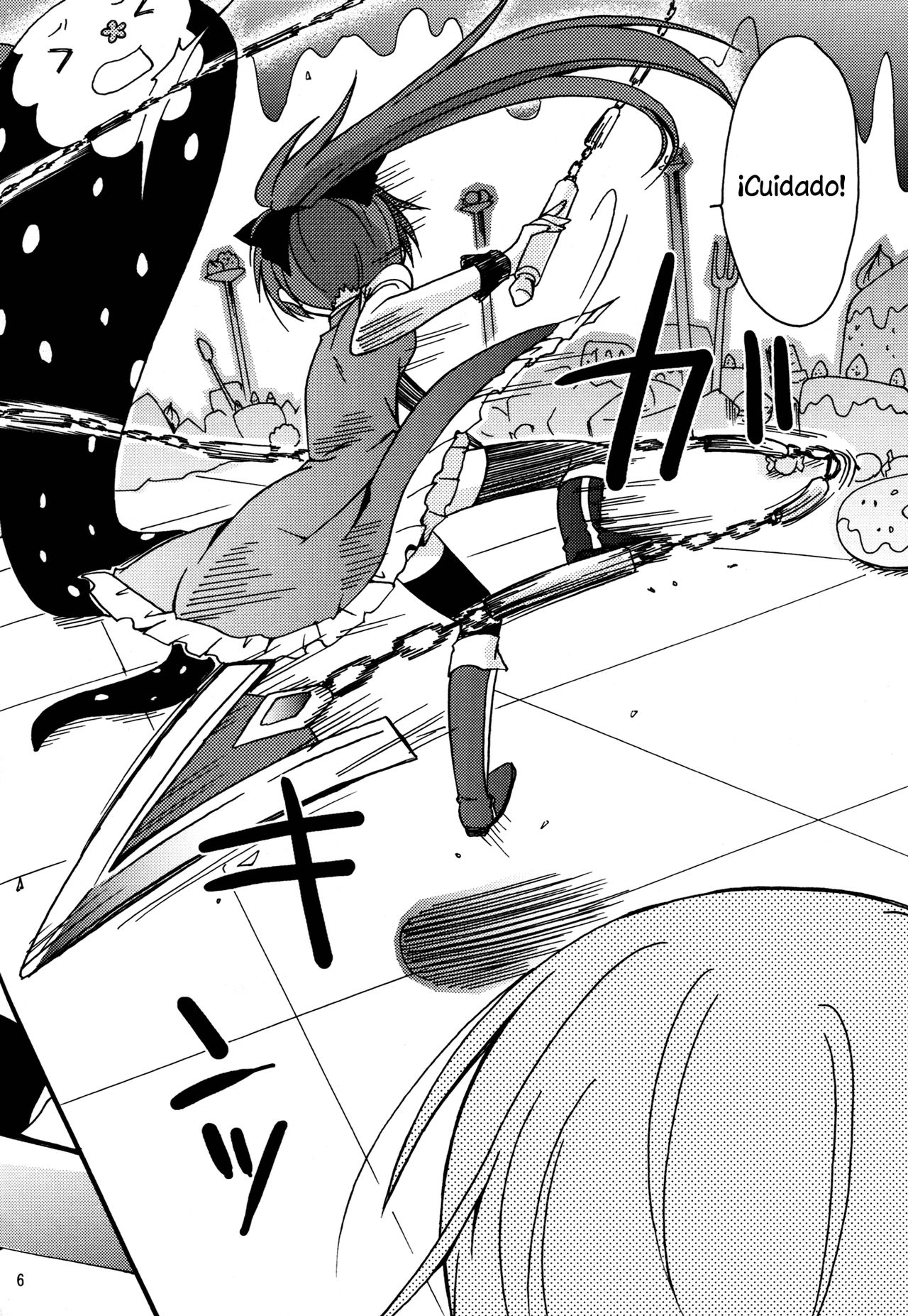 Miwaku no Rosso Fantasma | Red Phantom Fascination! page 5 full