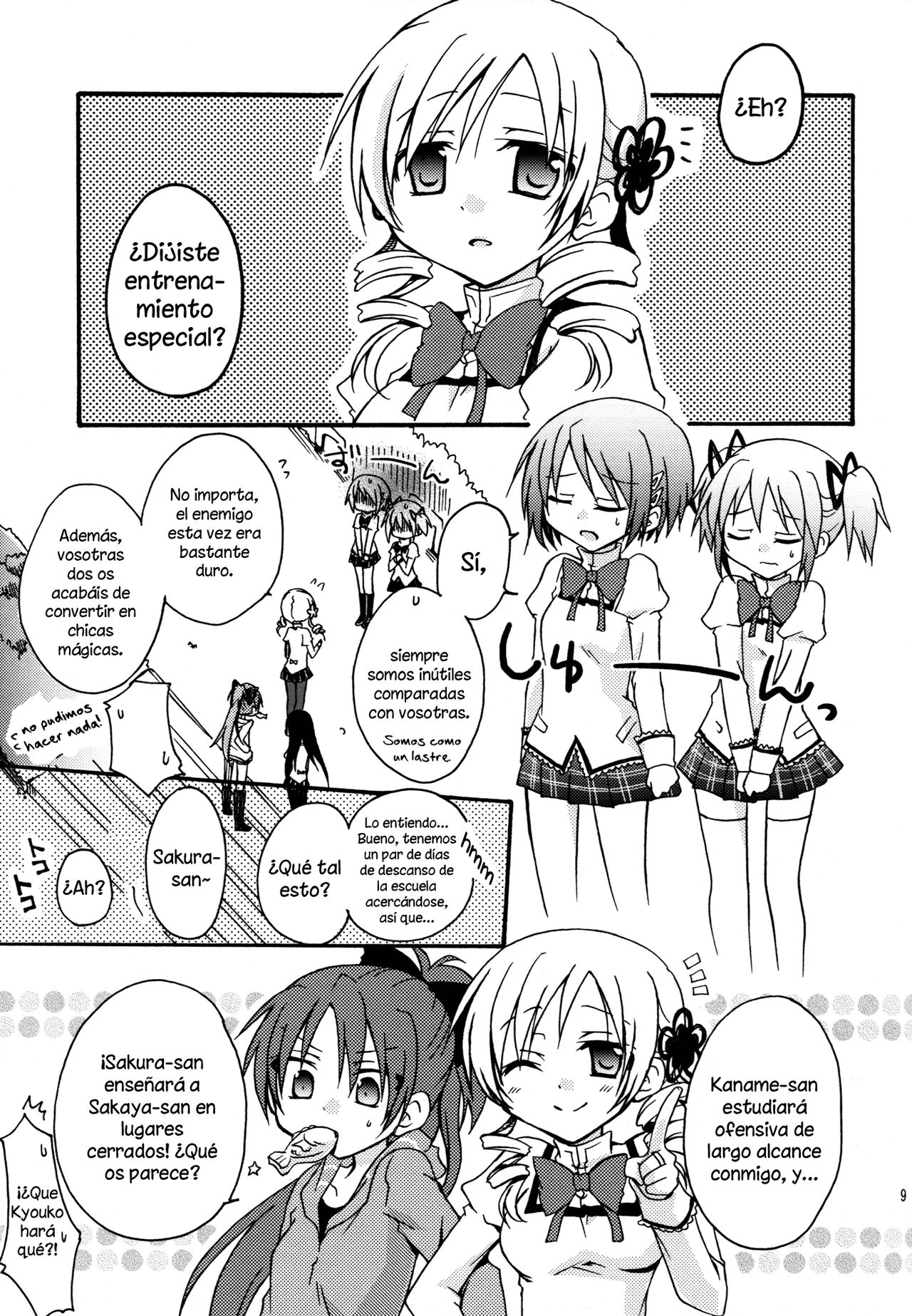 Miwaku no Rosso Fantasma | Red Phantom Fascination! page 8 full