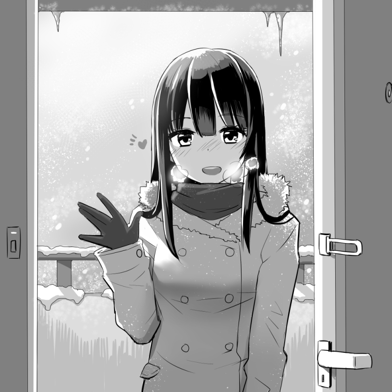 冬の日ラブラブ - Love Love Winter Day page 1 full