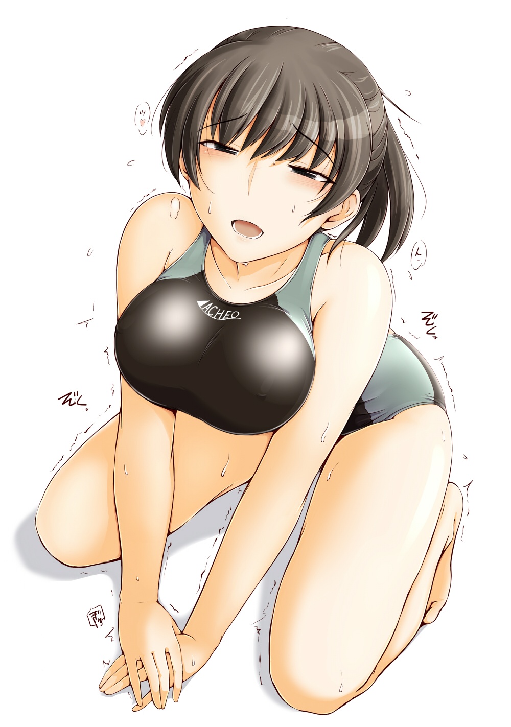 Amagami - Tsukahara Hibiki page 3 full
