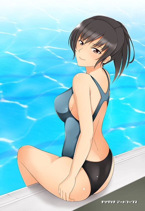 Amagami - Tsukahara Hibiki page 4 full