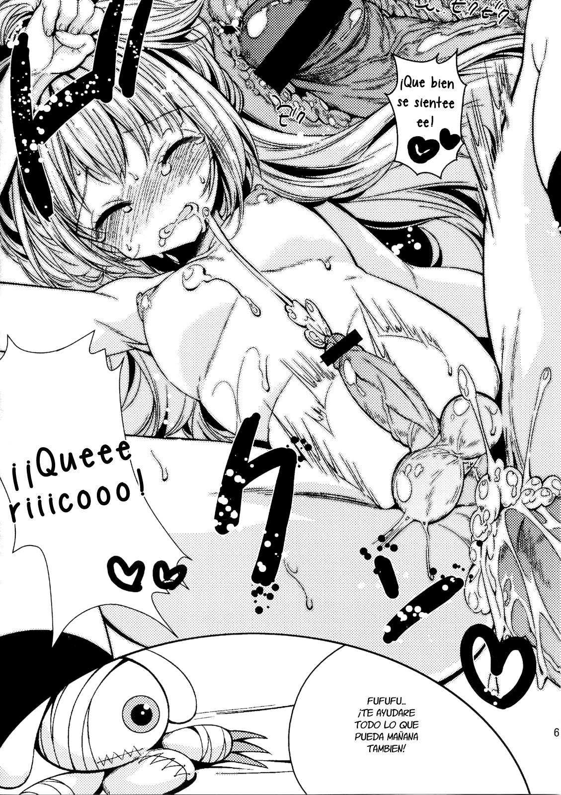 choco cornet page 7 full