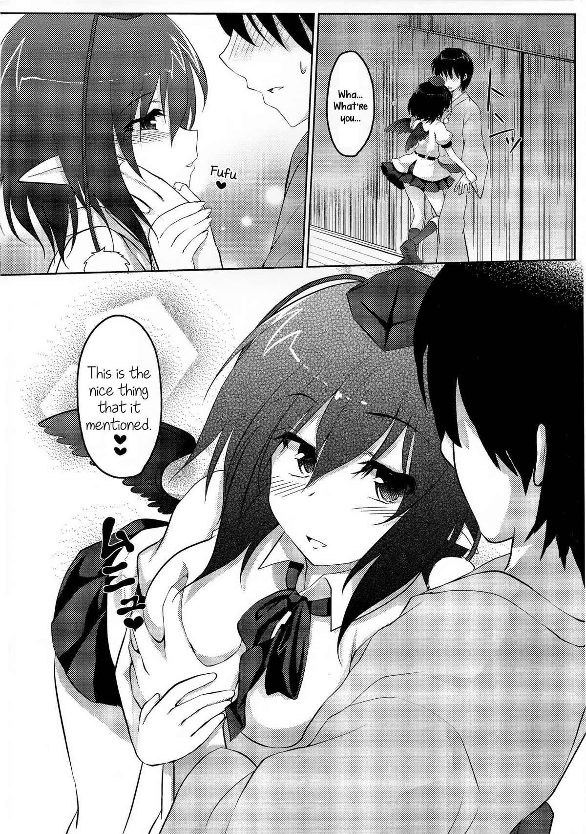 Fuujin Shoujo no Hatsujouki | Wind God Girl's Mating Season page 3 full