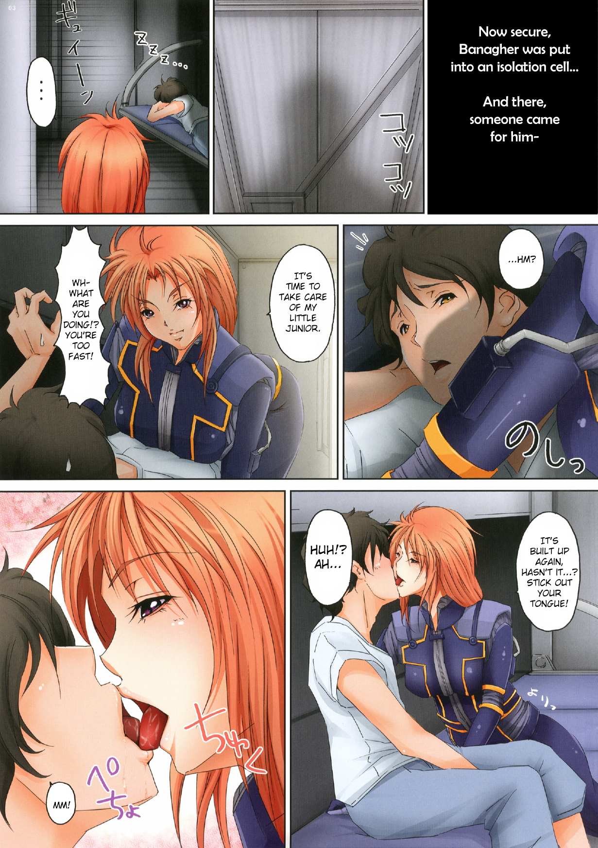 VAPOUR TRAIL page 3 full