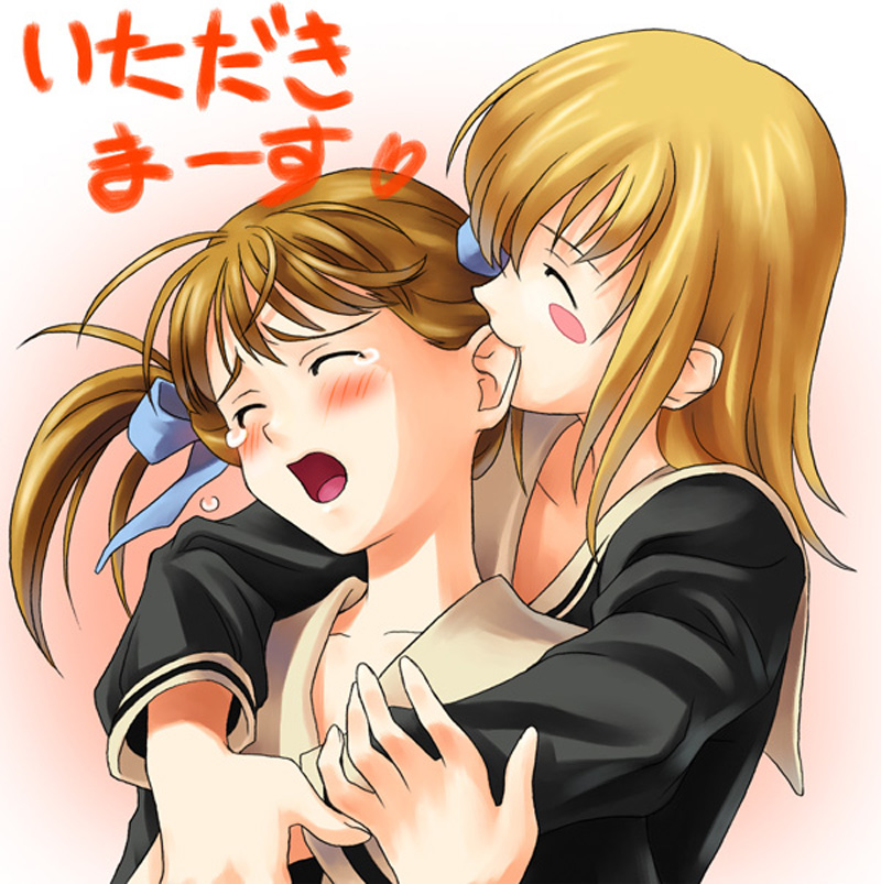 Ear Biting page 5 full