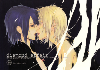 diamond affair cover