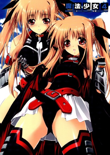 Mahou Shoujo 4 cover