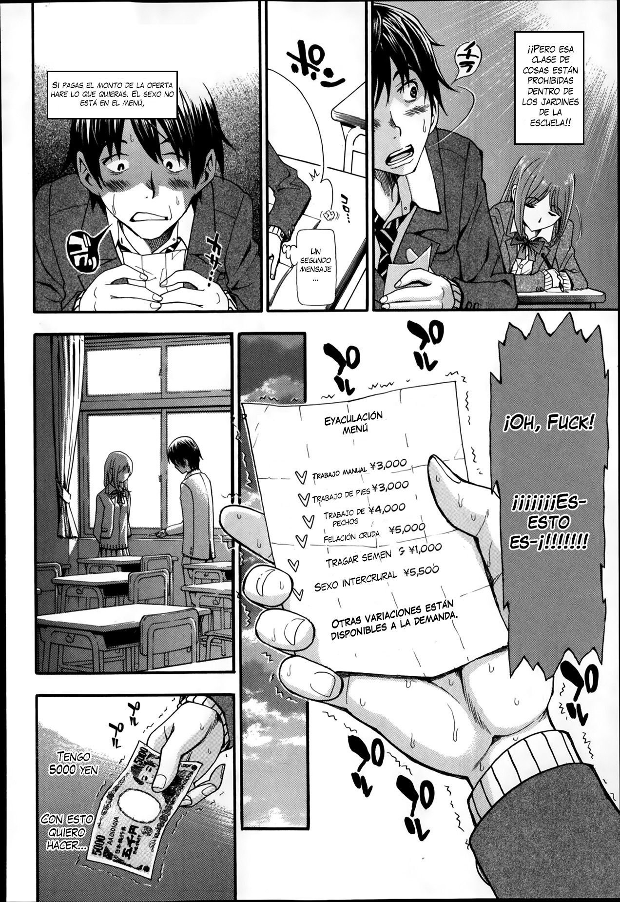 Nuki to Koki Zenpen | Nuki &amp; Koki page 8 full