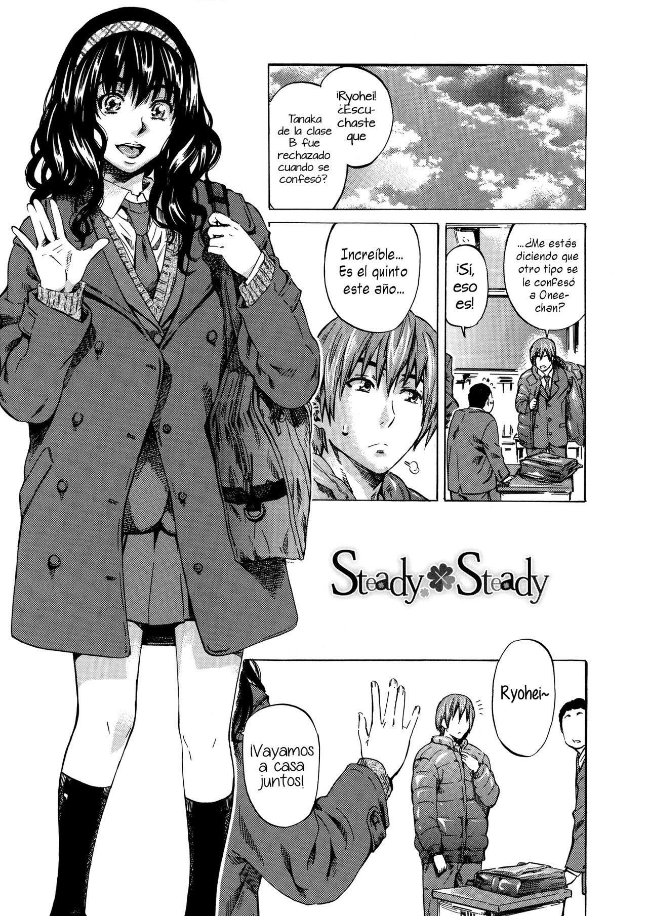 Steady x Steady page 1 full