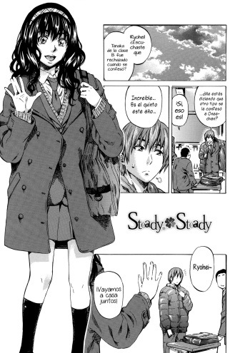 Steady x Steady cover