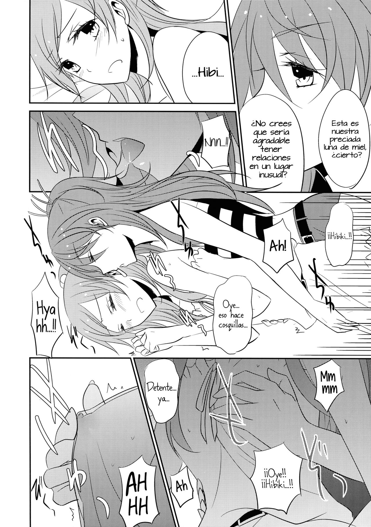 SWEET HONEYMOON page 7 full