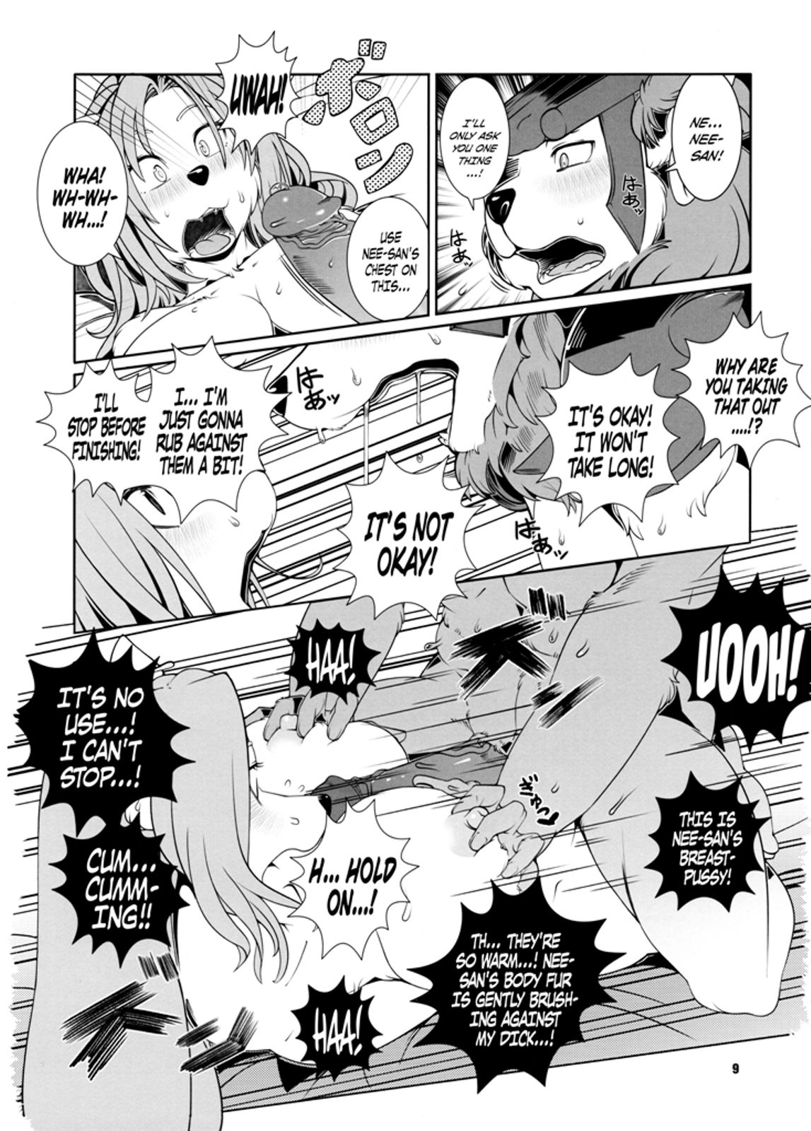 Re: Temptation page 10 full