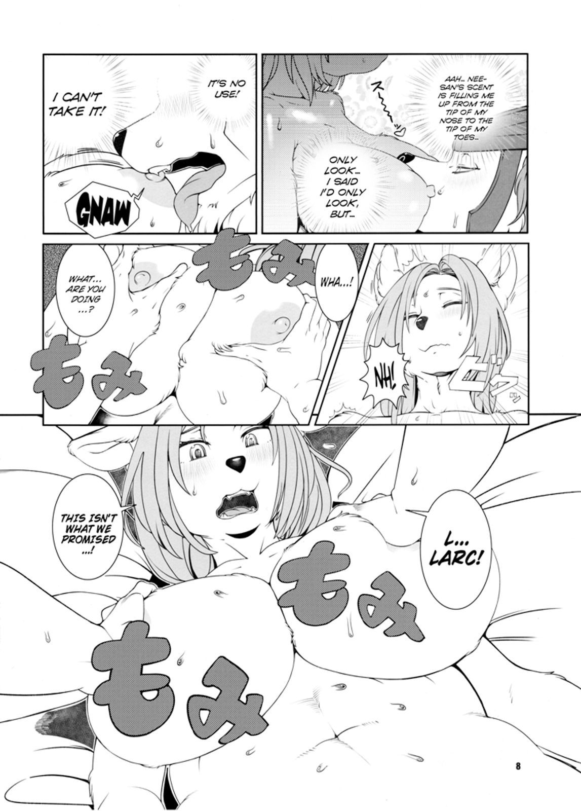 Re: Temptation page 9 full