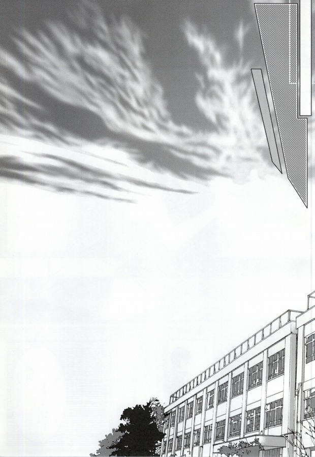 H3 page 2 full