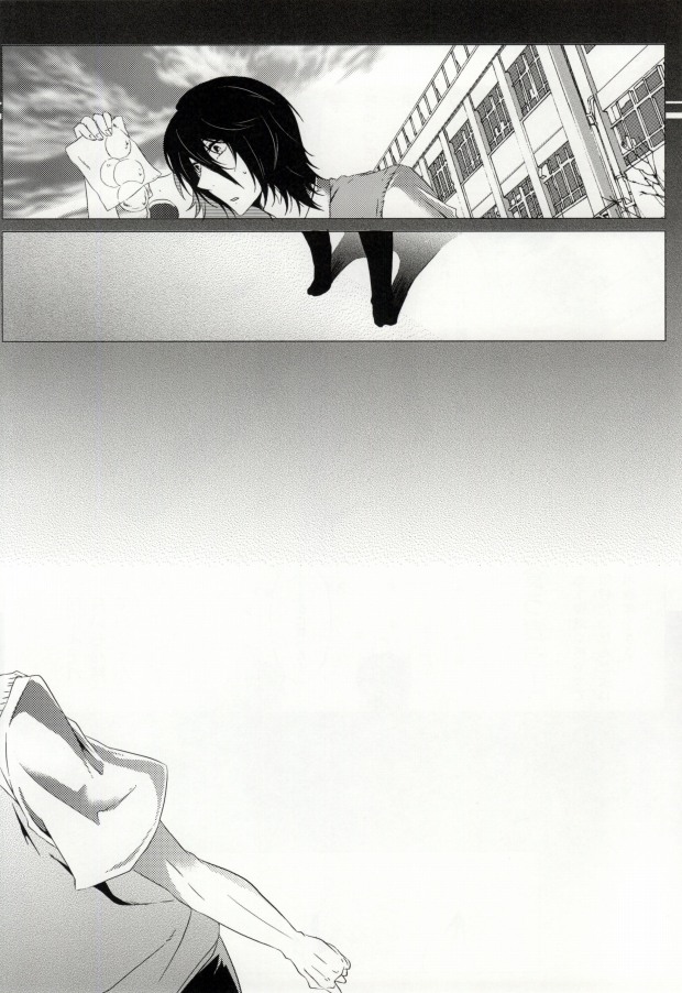 H3 page 7 full