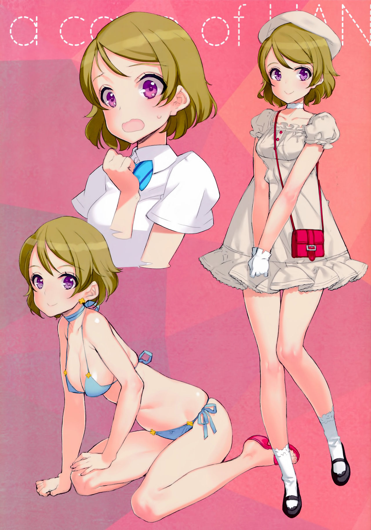 What is this thing called love? 1 page 6 full