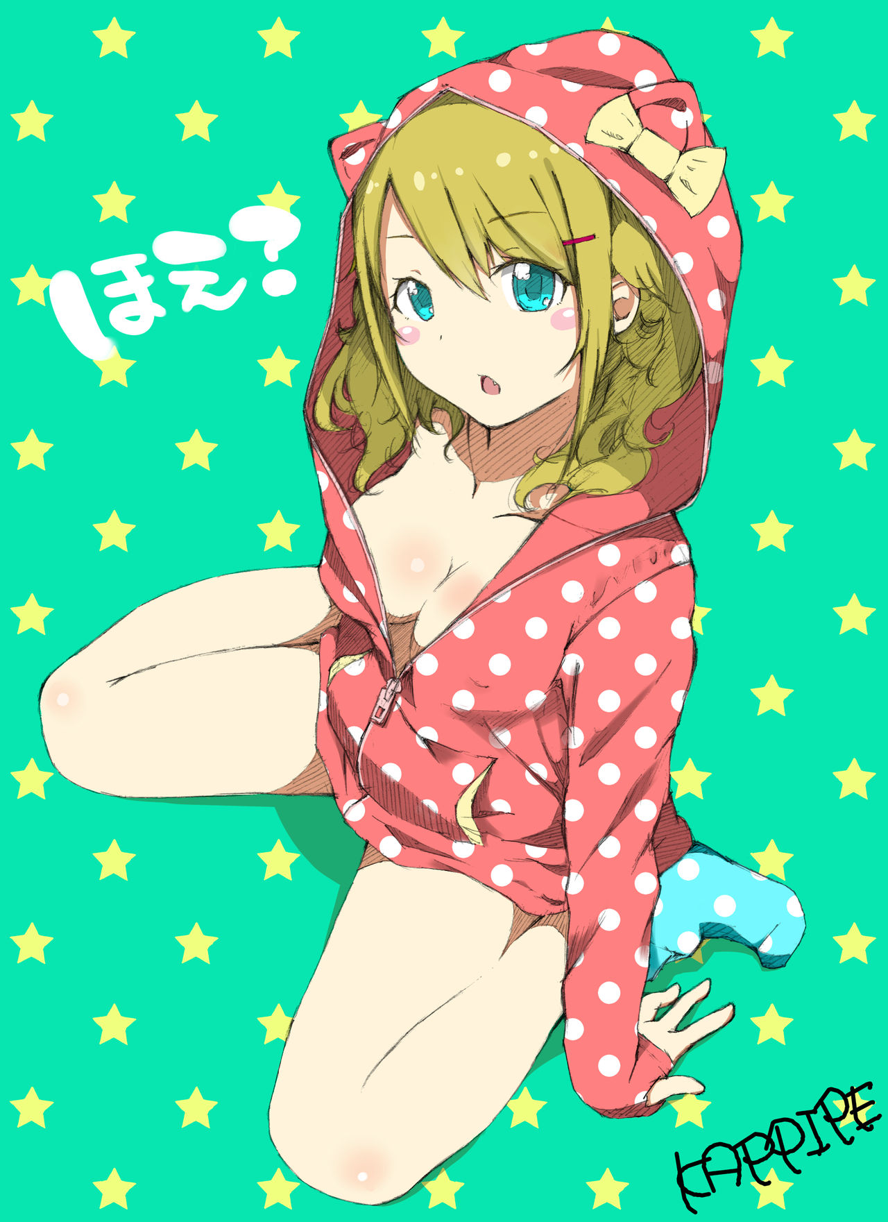画像詰め合わせ 119枚 page 2 full