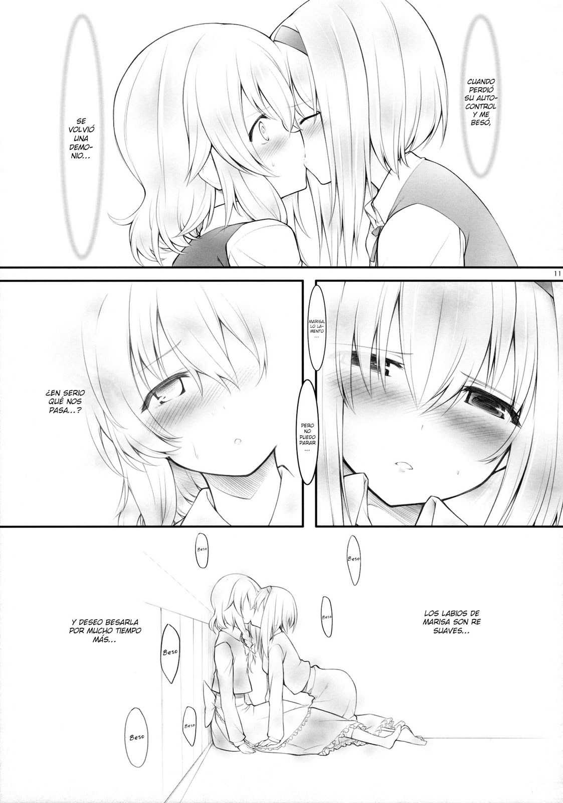 kiss or kiss? page 10 full