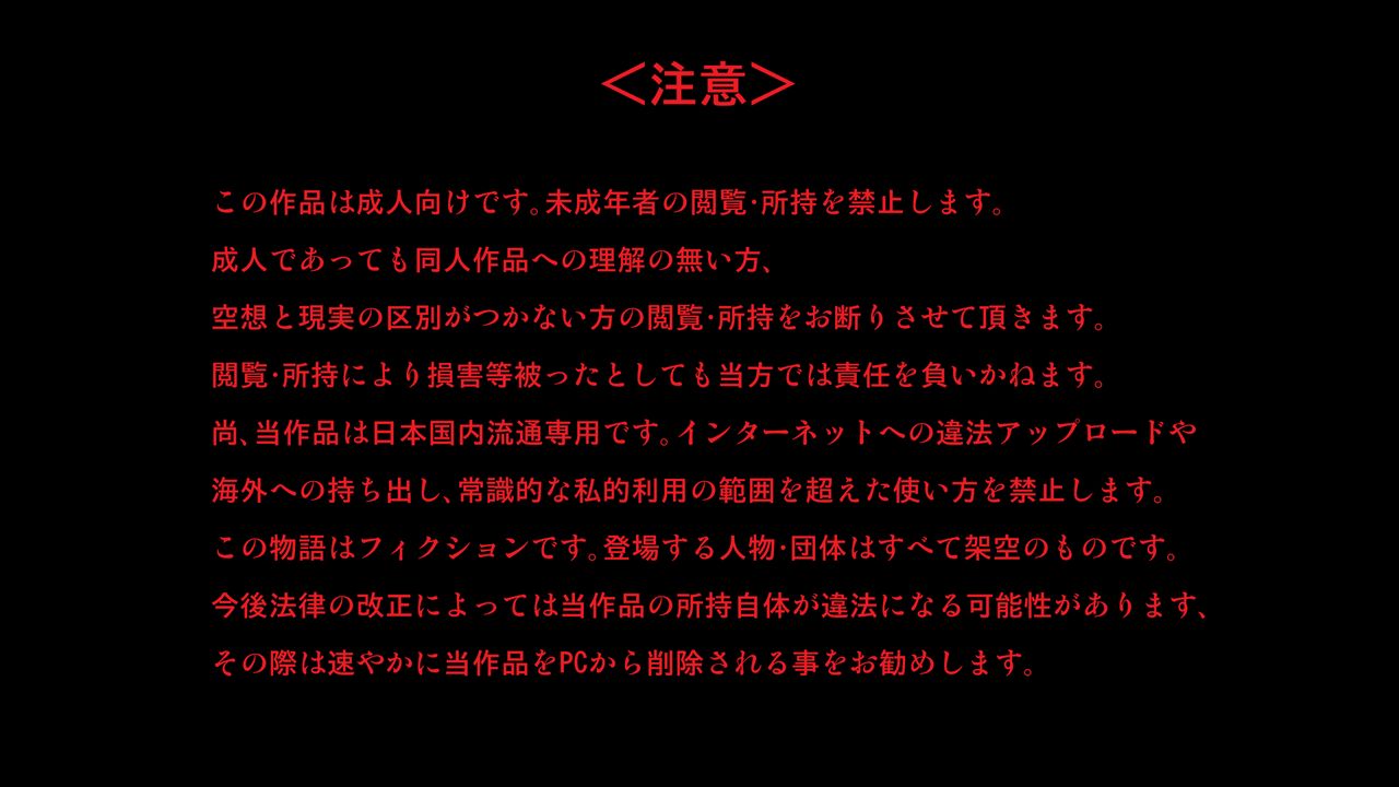 Captain supermarket Tanegashima shop page 3 full