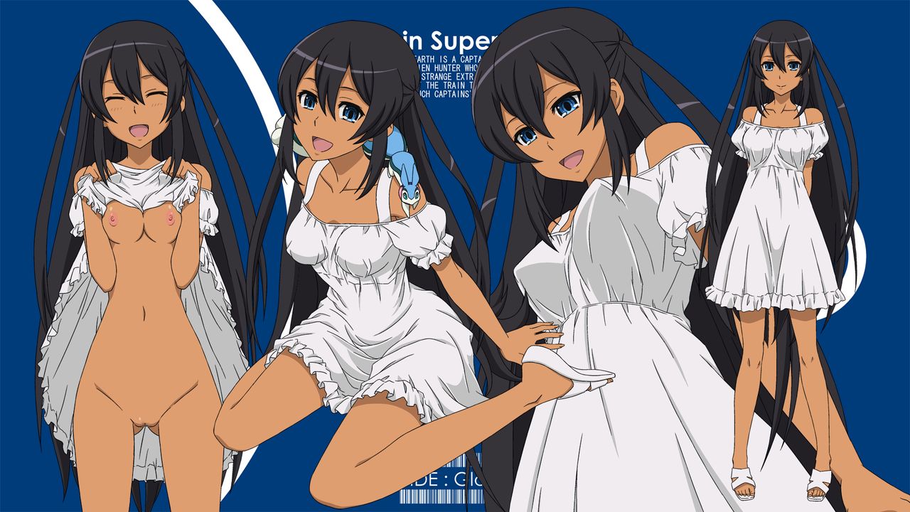 Captain supermarket Tanegashima shop page 7 full