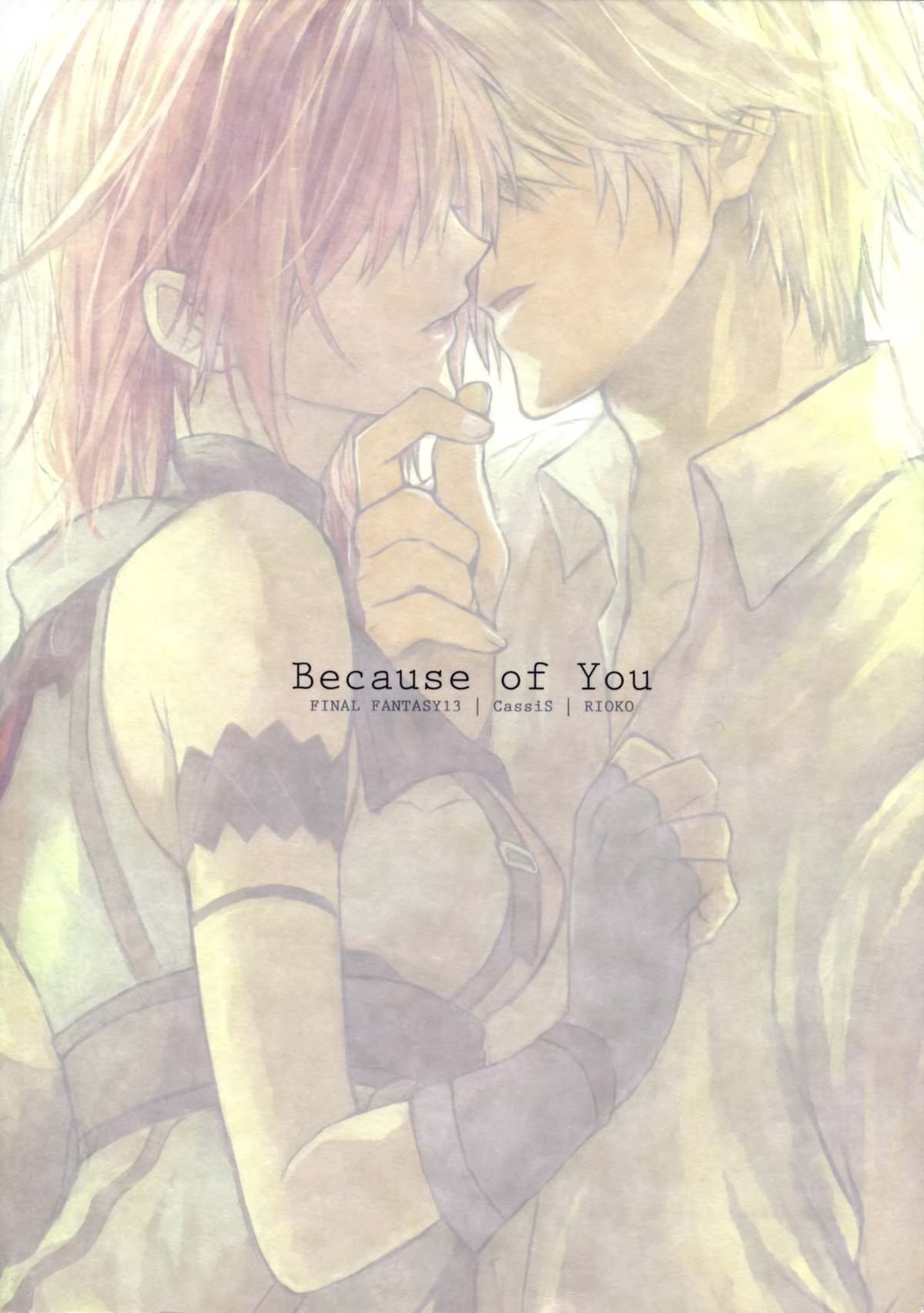 Because of You page 2 full