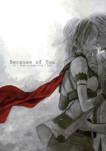 Because of You cover