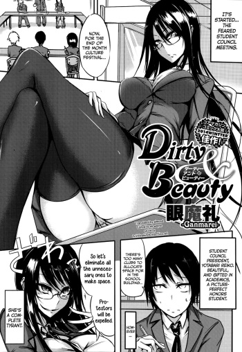 Dirty and Beauty   =TV= cover