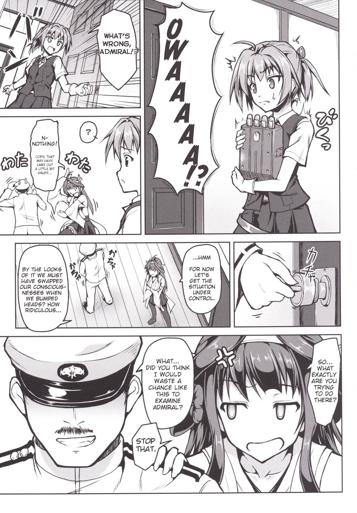 Kongou ni Nacchatta Teitoku no Ohanashi page 6 full