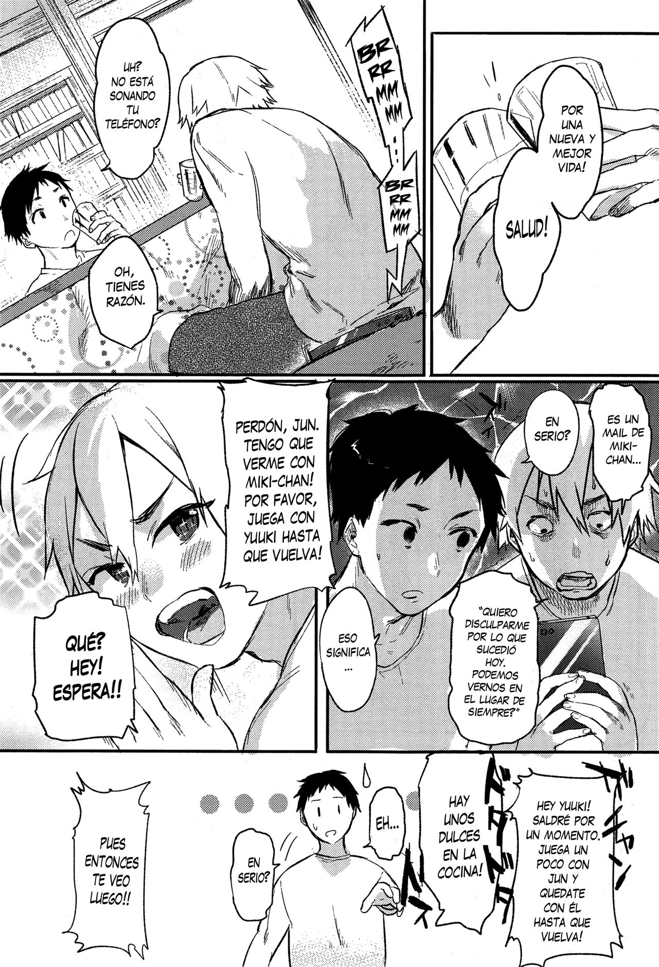Orusuban page 4 full