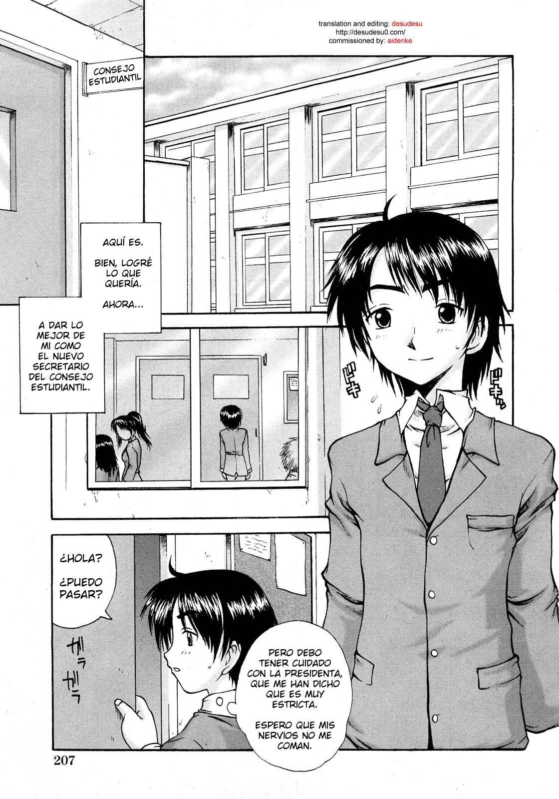 Sweet Seitokai | Dulce Consejo Estudiantil. page 1 full