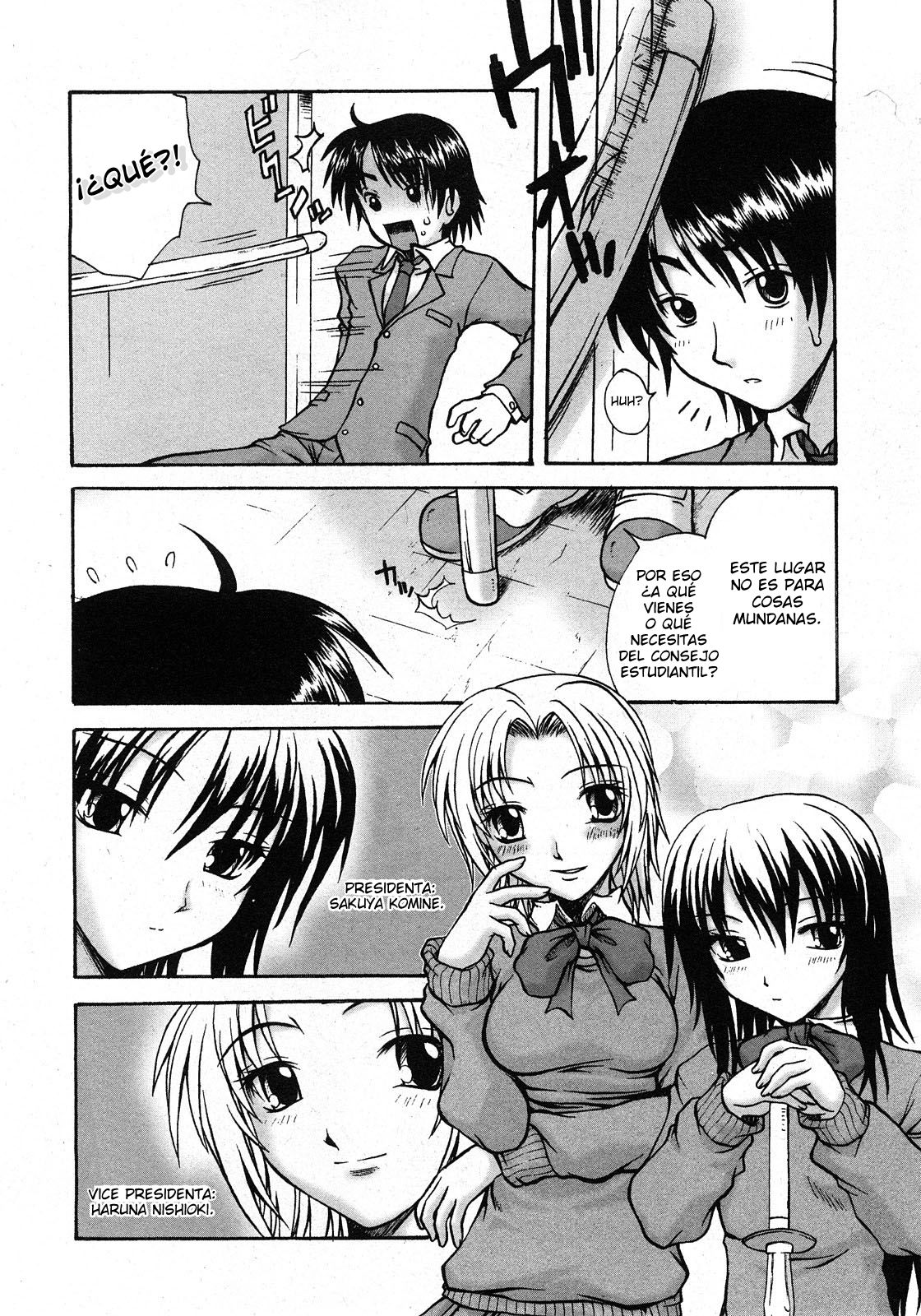 Sweet Seitokai | Dulce Consejo Estudiantil. page 2 full