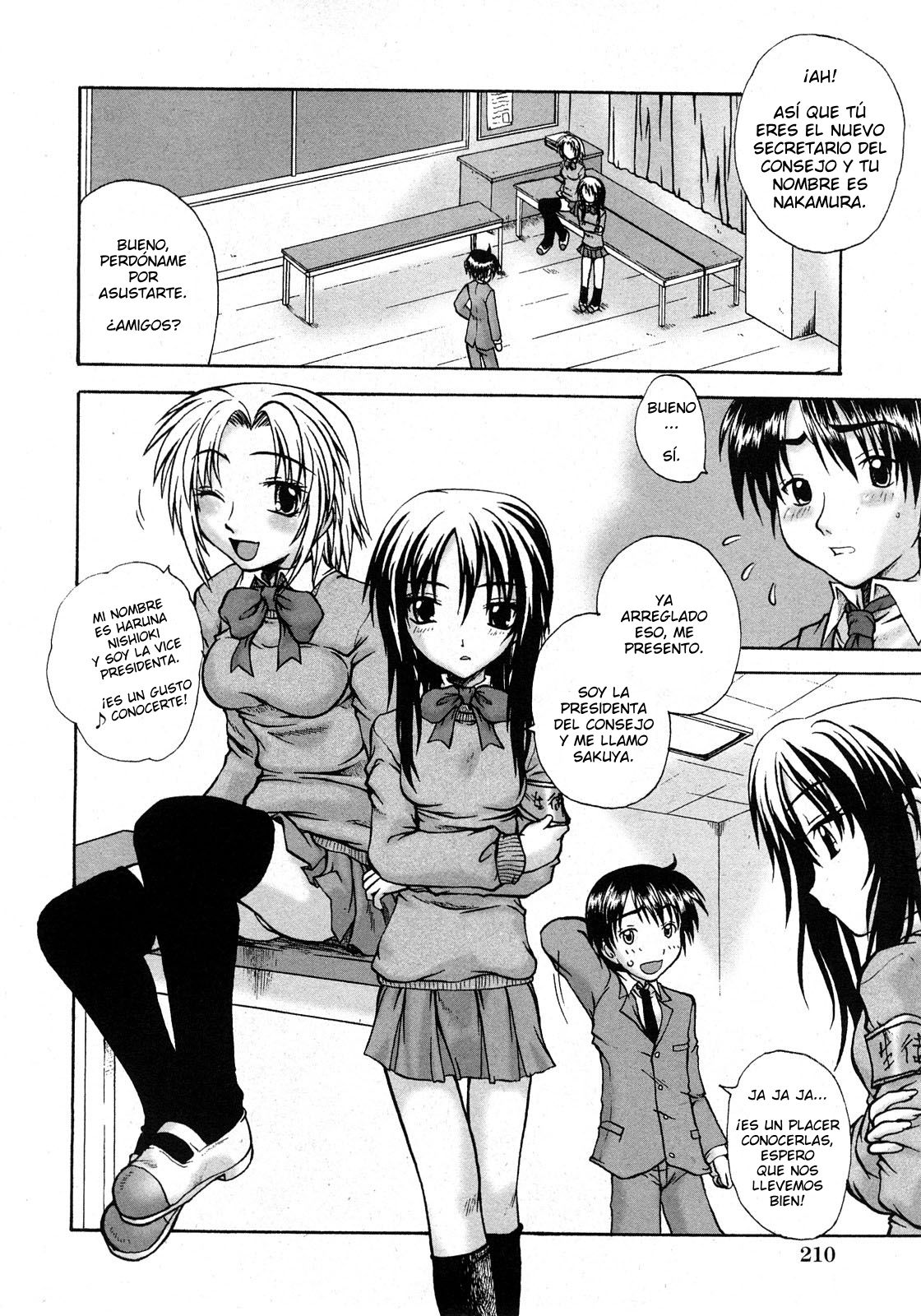 Sweet Seitokai | Dulce Consejo Estudiantil. page 4 full