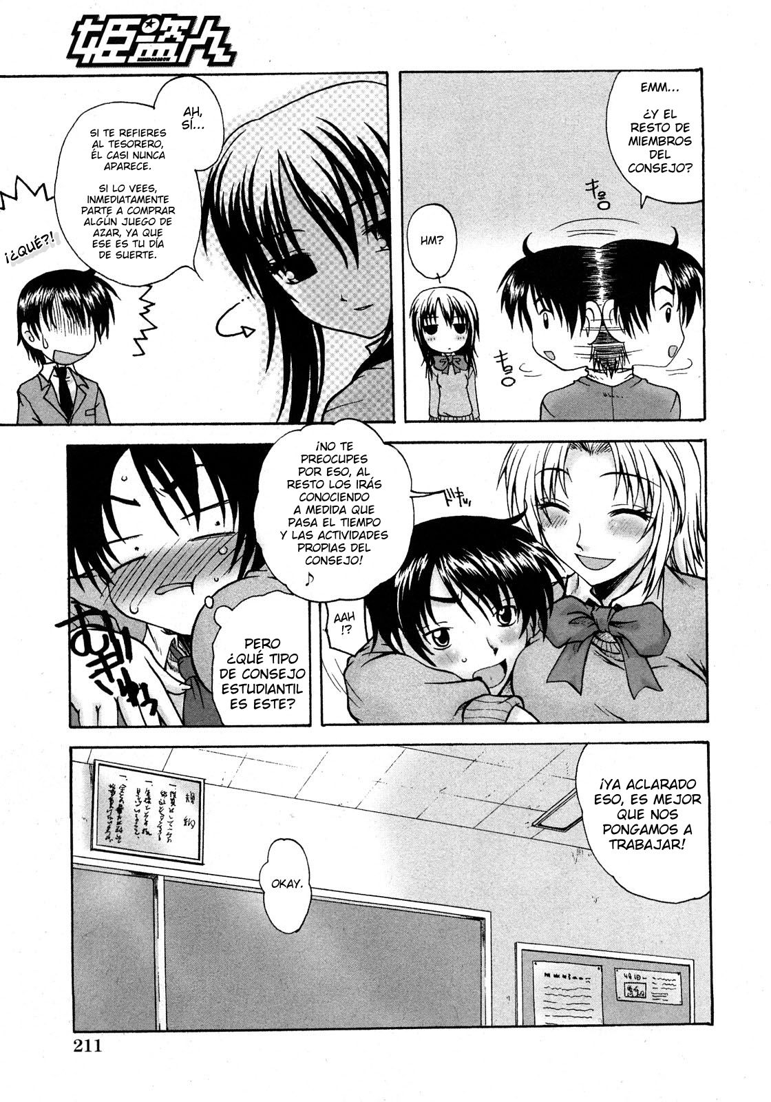 Sweet Seitokai | Dulce Consejo Estudiantil. page 5 full