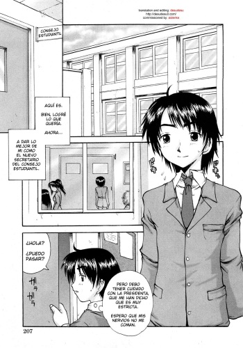 Sweet Seitokai | Dulce Consejo Estudiantil. cover