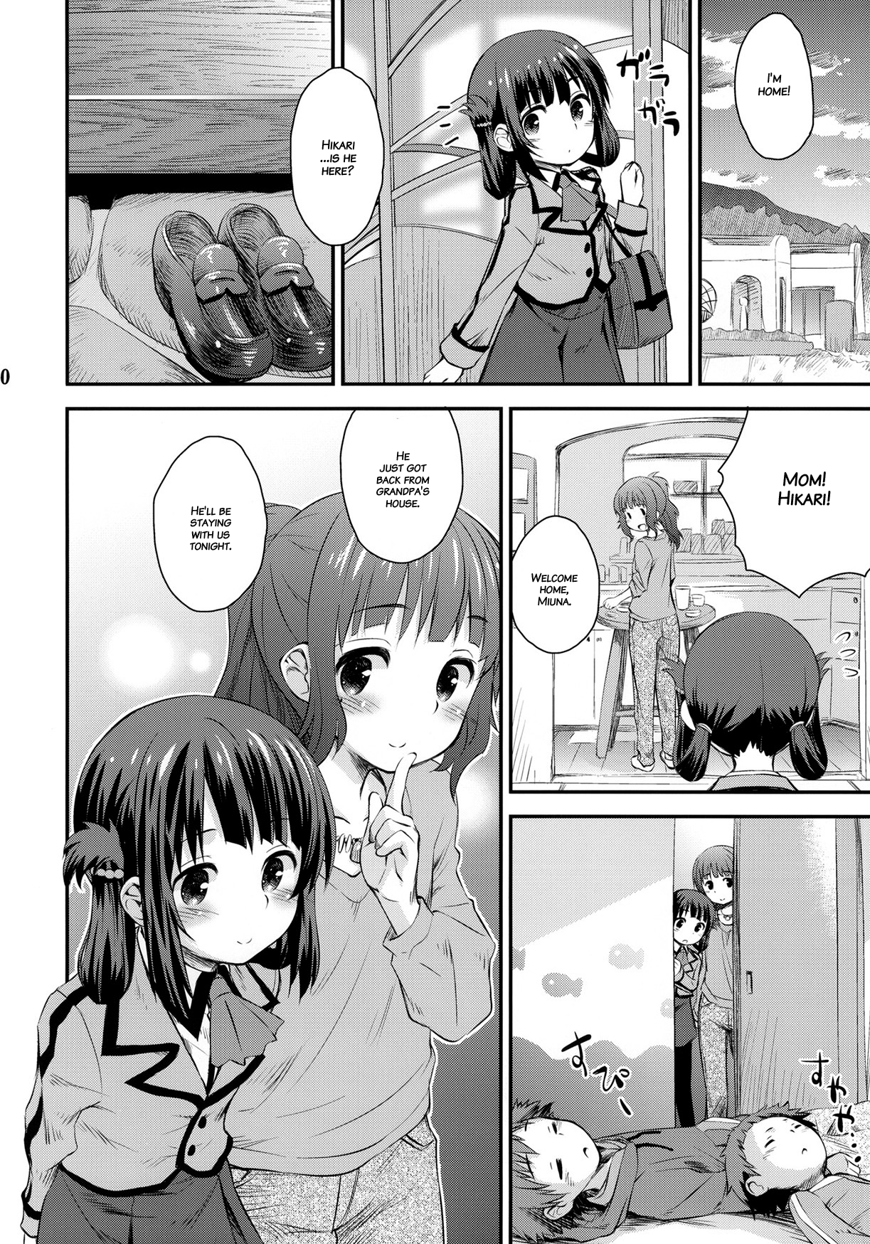 Hatsu Miuna | Miuna's First Time page 9 full