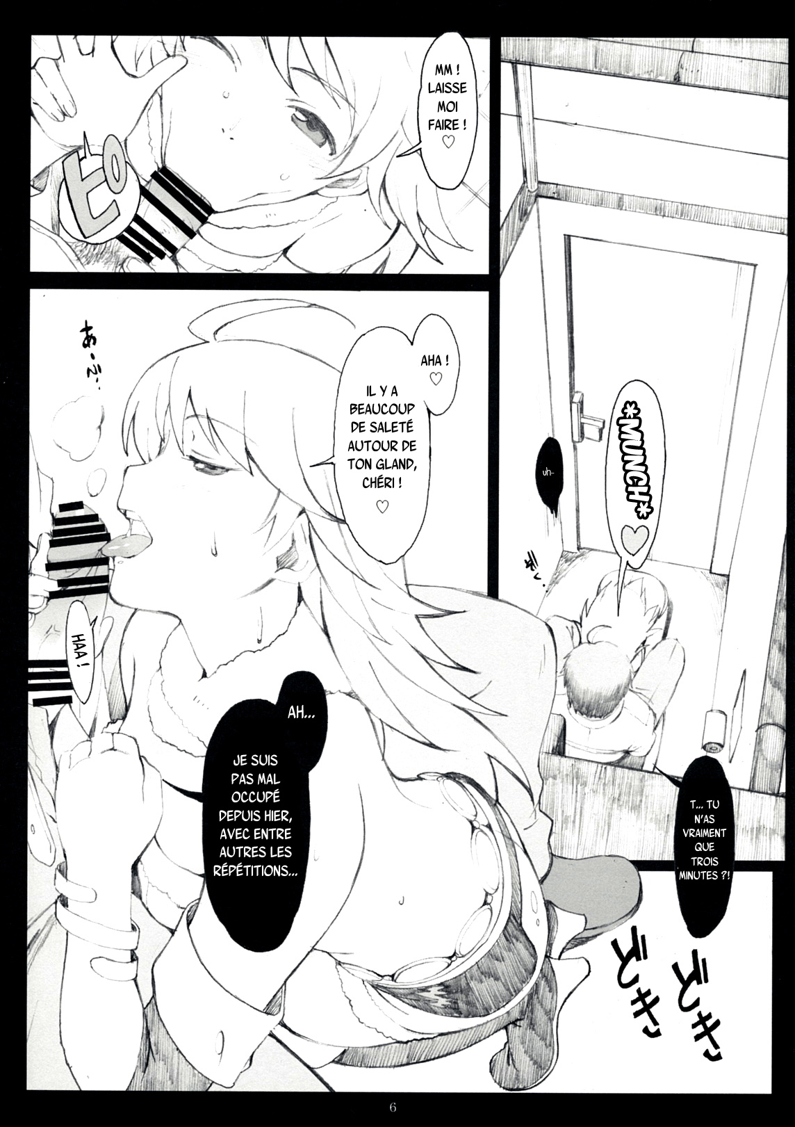 SADISTIC MOON page 5 full