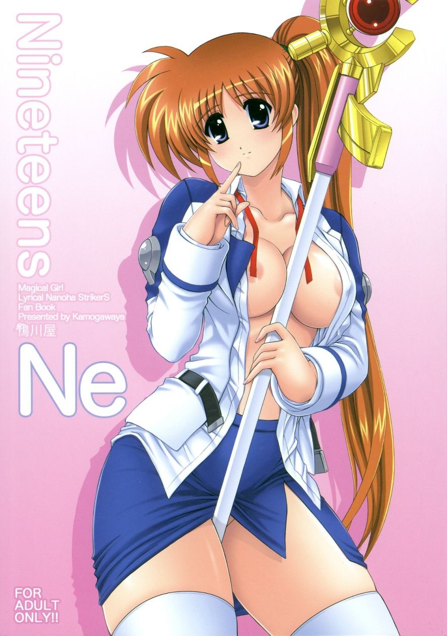 Nineteens Ne page 2 full