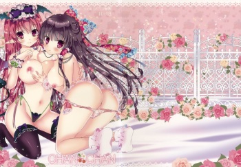 CHAN CHAN cover