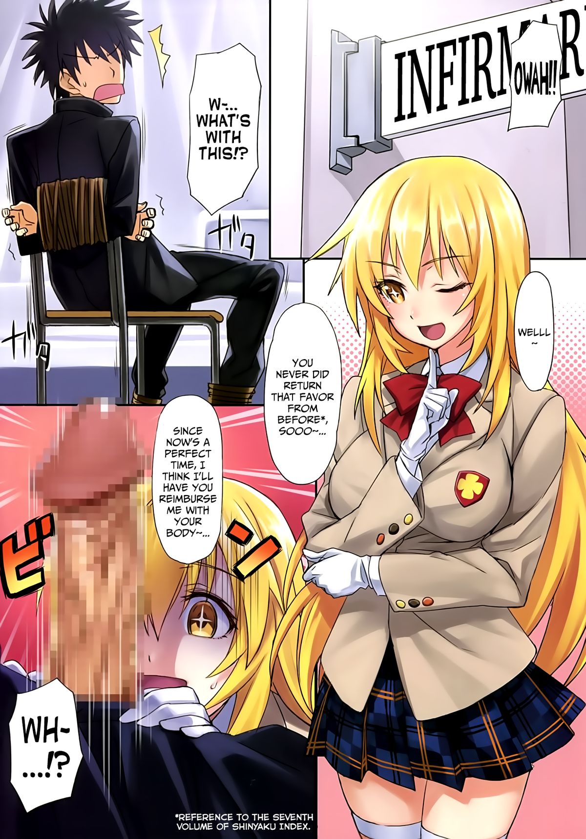 Love Potion No.5☆ page 2 full