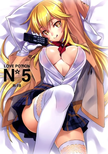 Love Potion No.5☆ cover